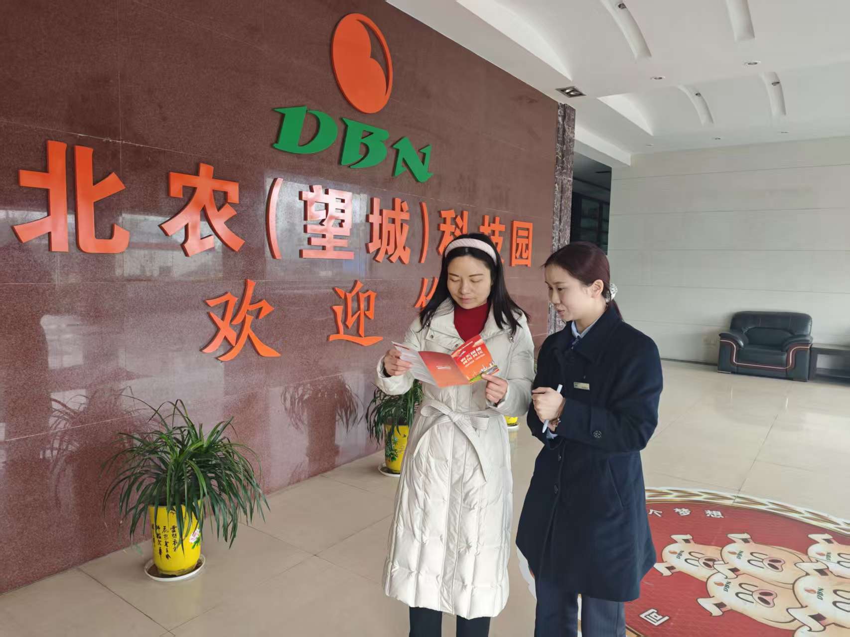 微信图片_20260313200136.jpg 微信图片_20260313200136.jpg