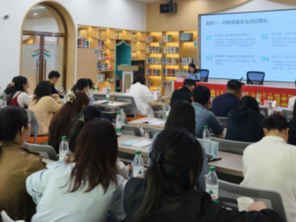 首粒“金种子”落地，第一片“绿书签”生根