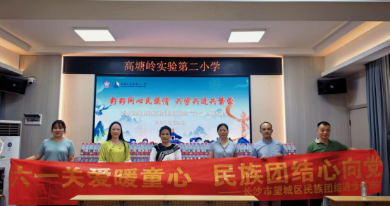 微信图片_20260528215754.png 微信图片_20260528215754.png