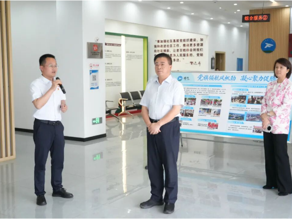 秦国良调研白沙洲街道经济社会发展情况