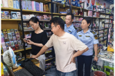 望城区开展“六一”儿童节校园周边文化市场专项督导检查
