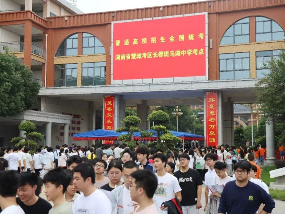 今日开考！多图直击2026年望城高考现场