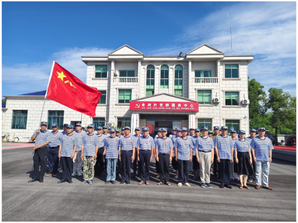 共叙军民鱼水情，望城区金树村开展退役军人座谈会