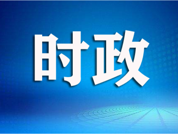 2026年全国跳绳联赛（湖南长沙站）在望城开赛