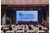 望城区“金种子·绿书签”下沉 ，夯实“扫黄打非”基层实战能力