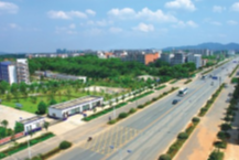 你好，这里是高塘岭！