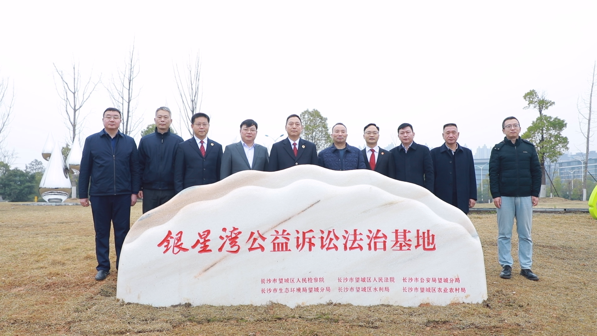 微信图片_20250311160128.png