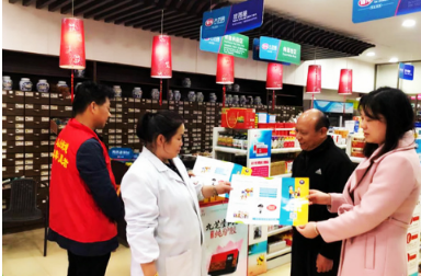 望城区乌山街道开展防范麻醉药品、精神药品滥用宣传活动