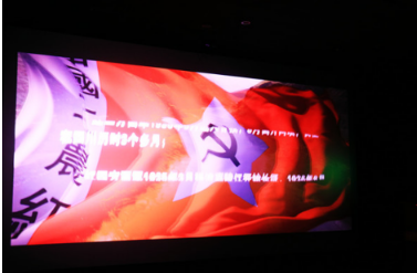 光影铸魂！望城区乌山街道组织党员观看红色电影，传承长征精神