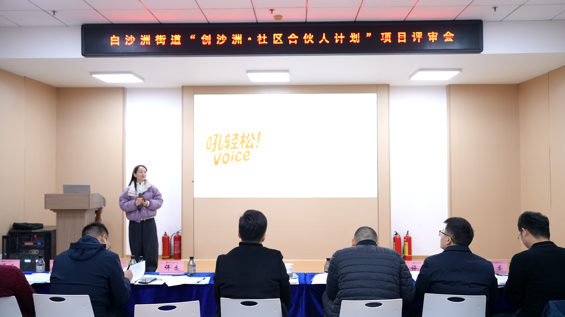 微信图片_20251216153032_8_163.png 微信图片_20251216153032_8_163.png