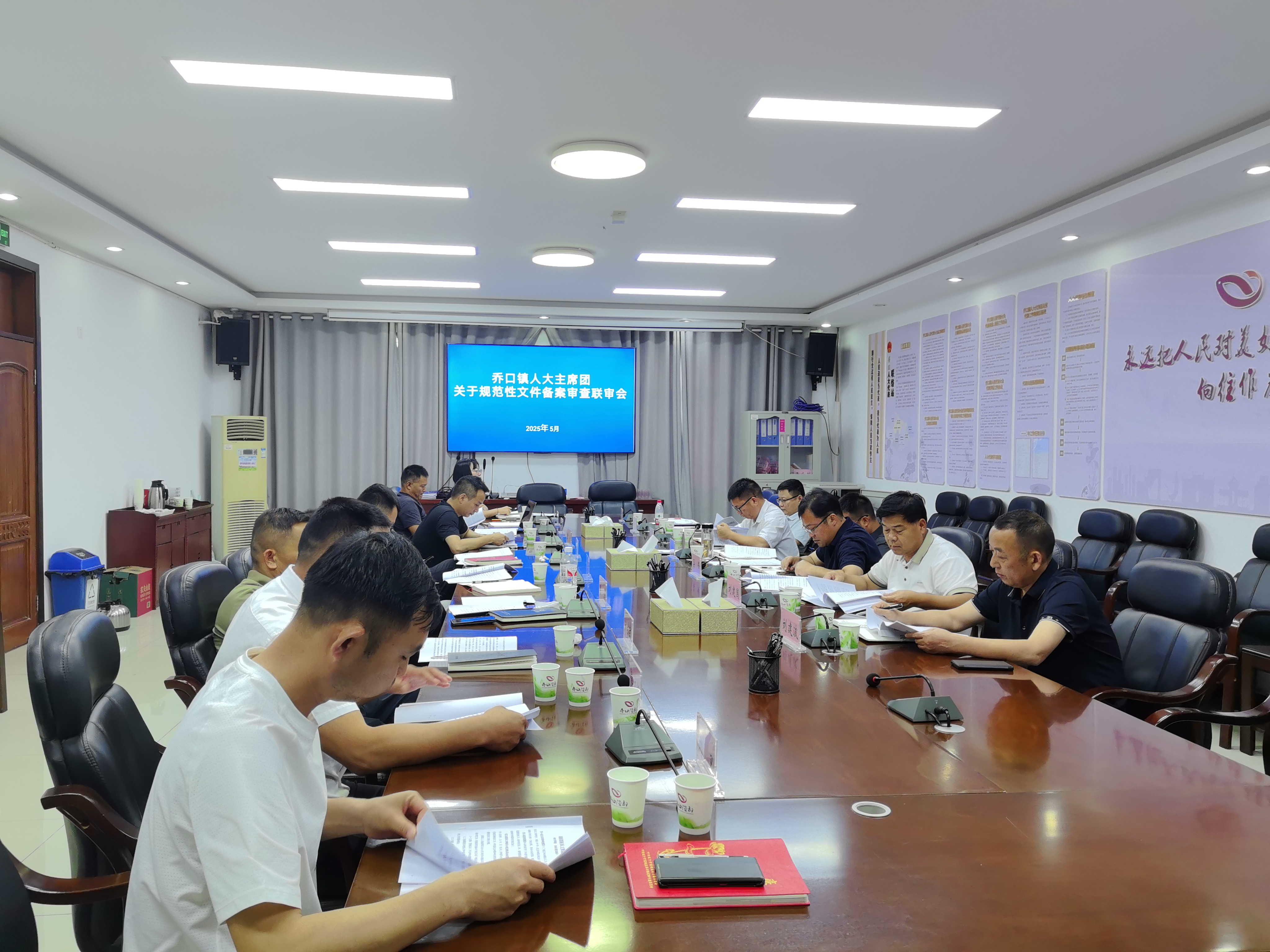 微信图片_20250520100509.jpg