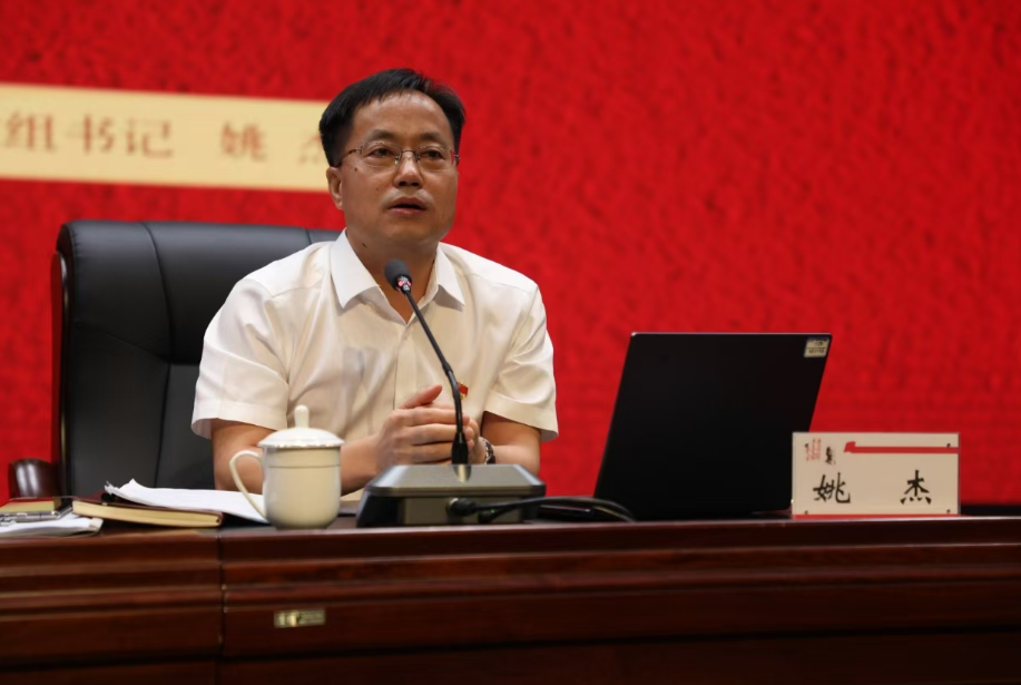 微信图片_20250702113344.png