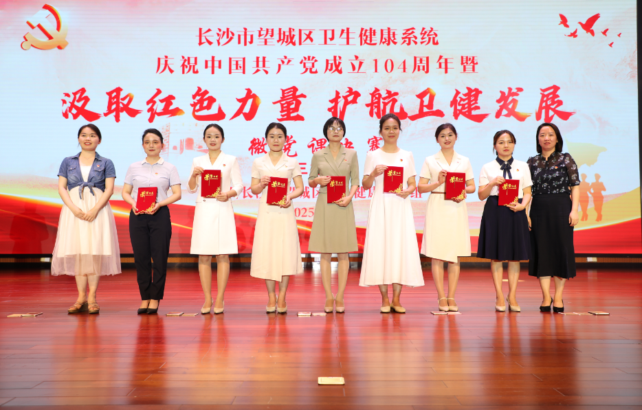 微信图片_20250702113303.png