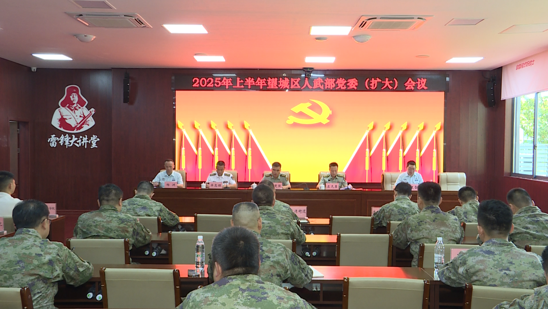 微信图片_20250807151617.png