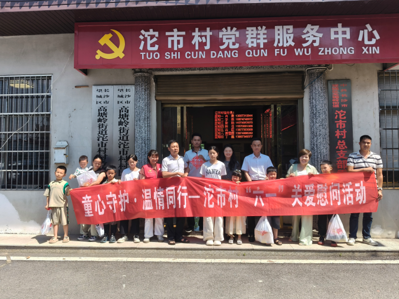 微信图片_20260601145356_412_44.png 微信图片_20260601145356_412_44.png