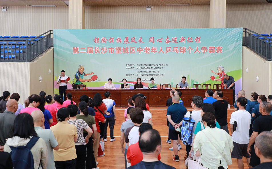 微信图片_20260612111600_422_44.png 微信图片_20260612111600_422_44.png