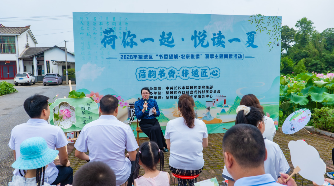 微信图片_20260720162128_518_44.png 微信图片_20260720162128_518_44.png