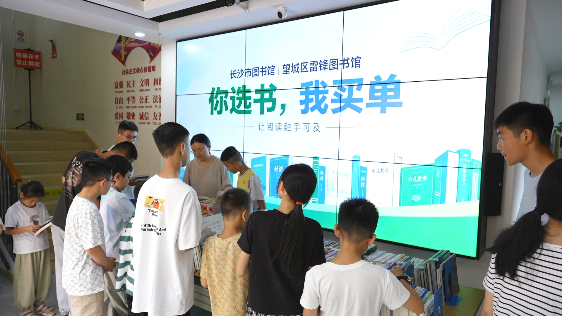 微信图片_20260828114111_25_35.png 微信图片_20260828114111_25_35.png
