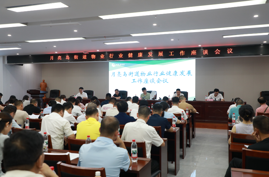 微信图片_20260804160433_537_44.png