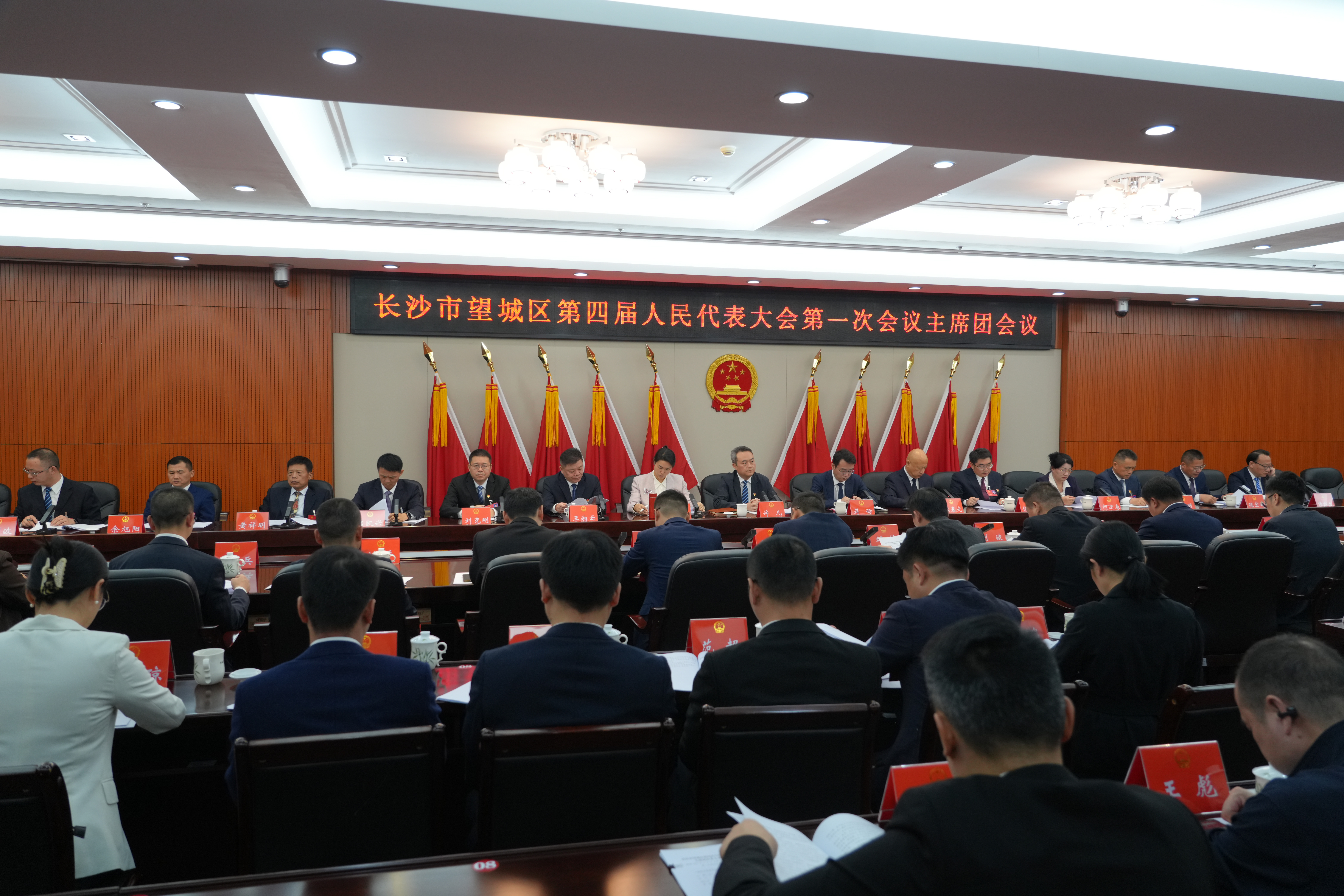 微信图片_20261022184410_563_129.jpg 微信图片_20261022184410_563_129.jpg