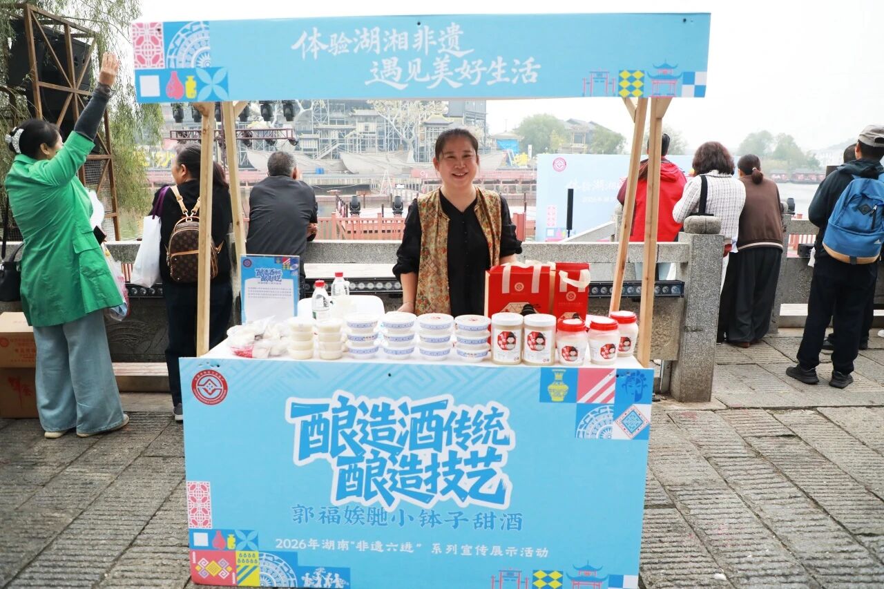 微信图片_2026-10-27_184837_019.jpg 微信图片_2026-10-27_184837_019.jpg