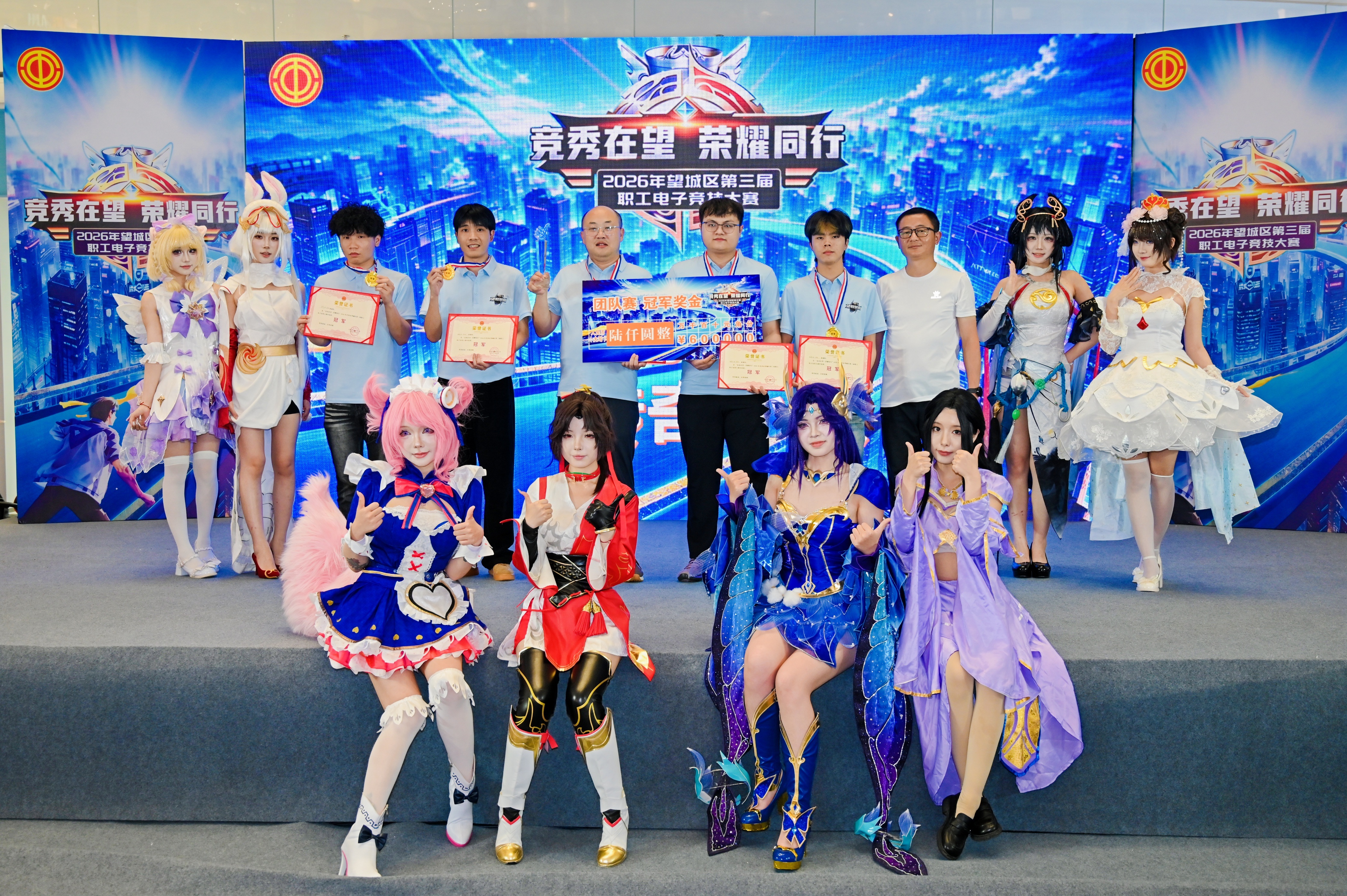 图片 3.jpg 图片 3.jpg