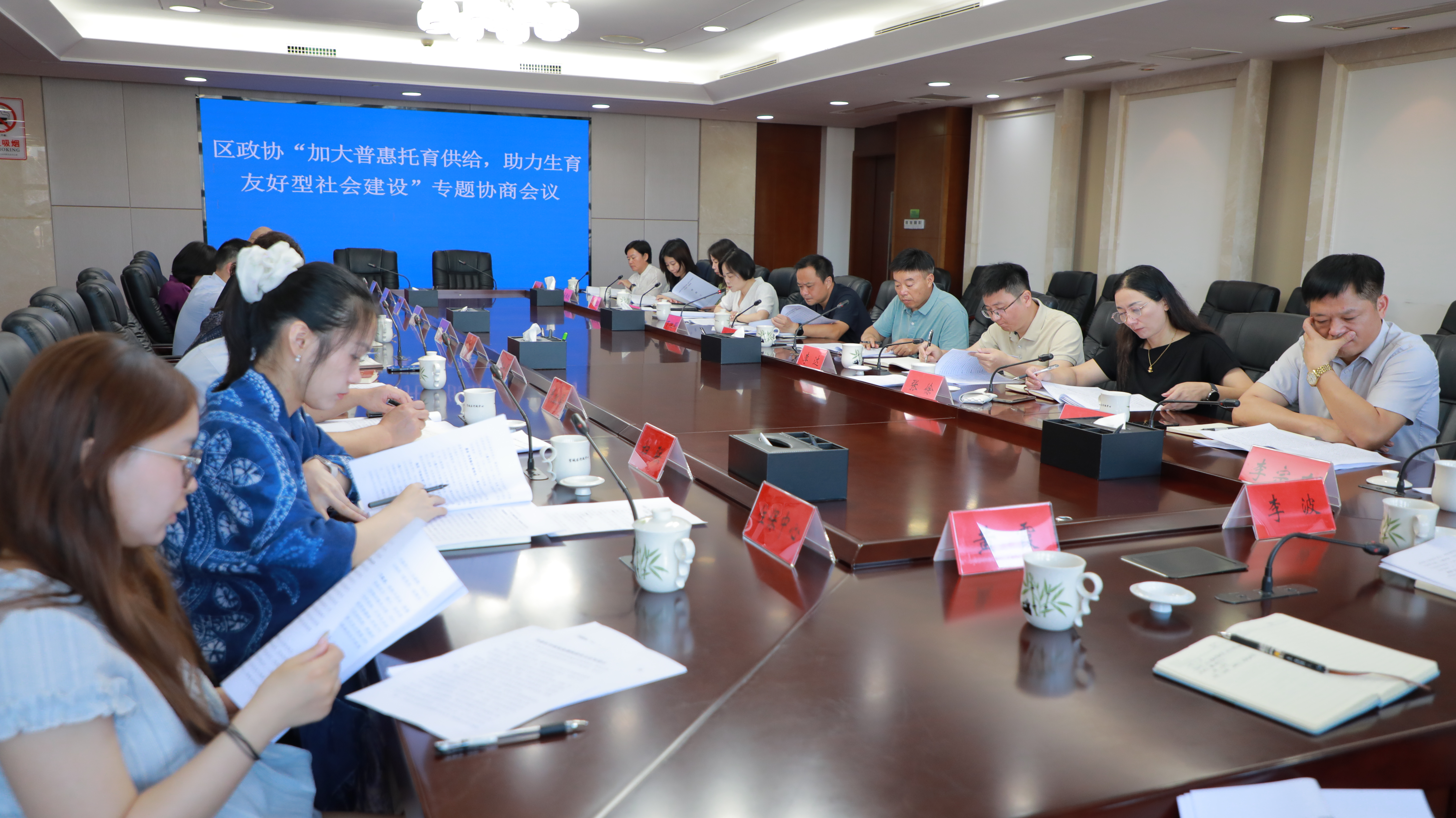 微信图片_20260716152958_235_158.jpg 微信图片_20260716152958_235_158.jpg
