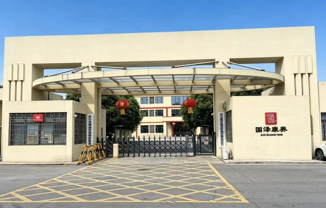 微信图片_20260702174114.jpg 微信图片_20260702174114.jpg