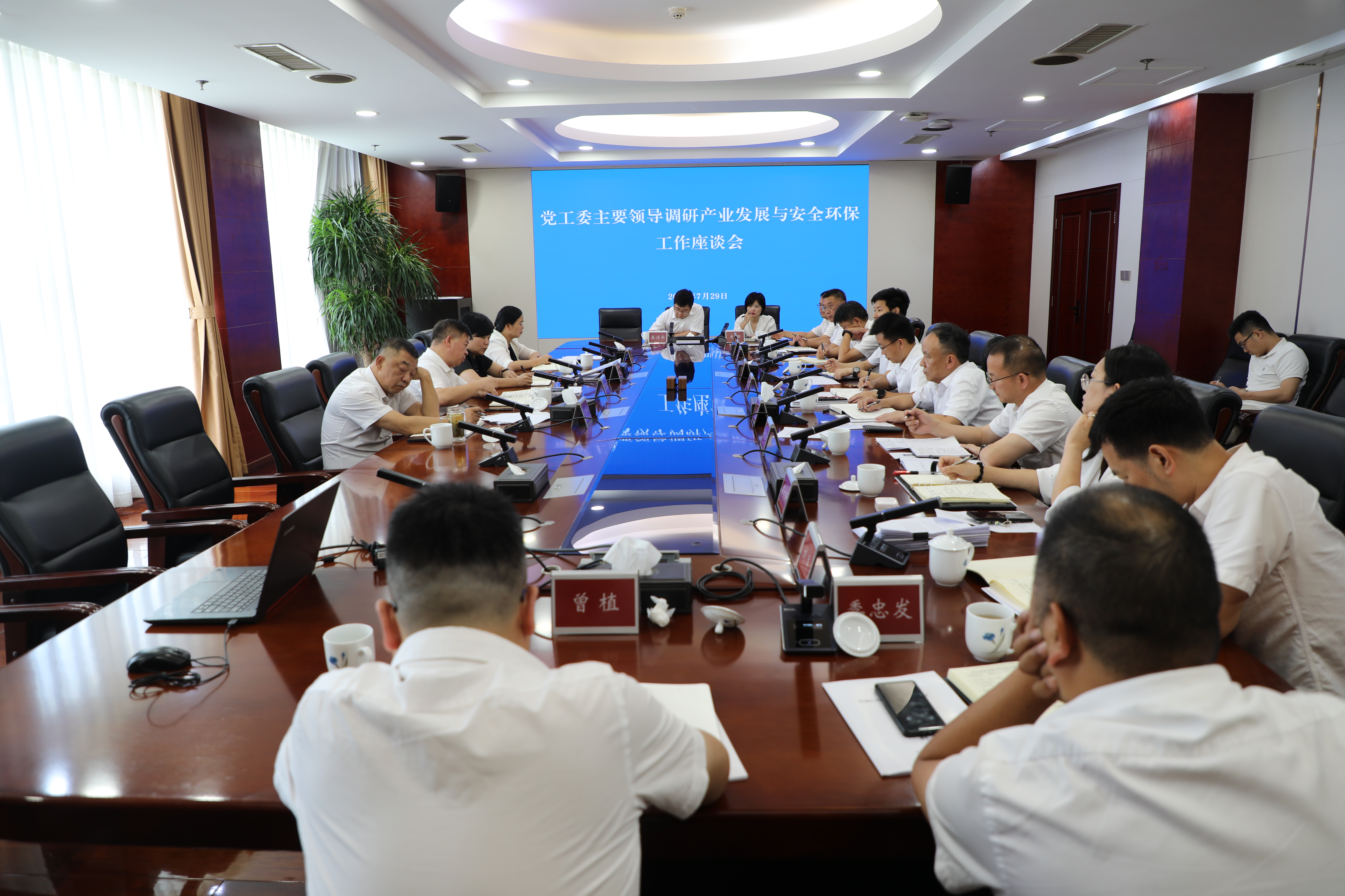 微信图片_20260729153629_1000_691.jpg