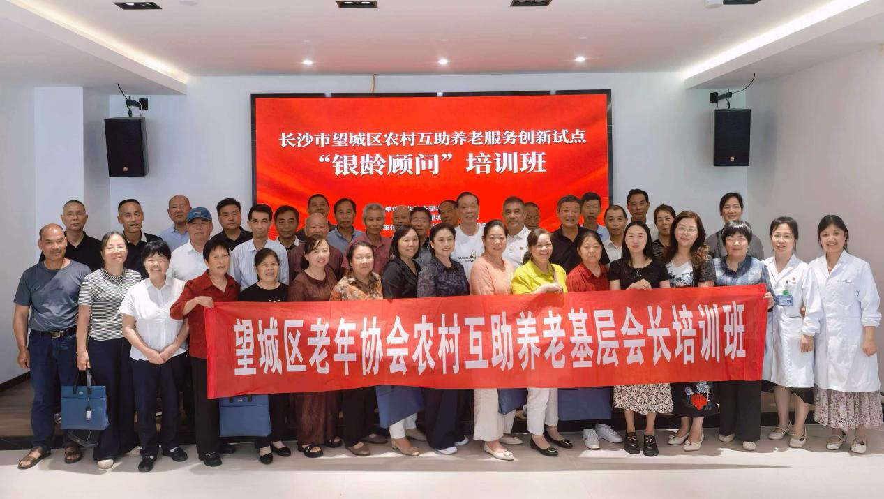 图片 2.png