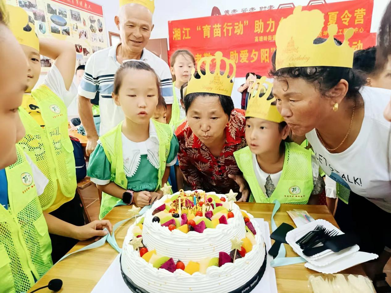 图片 6.png