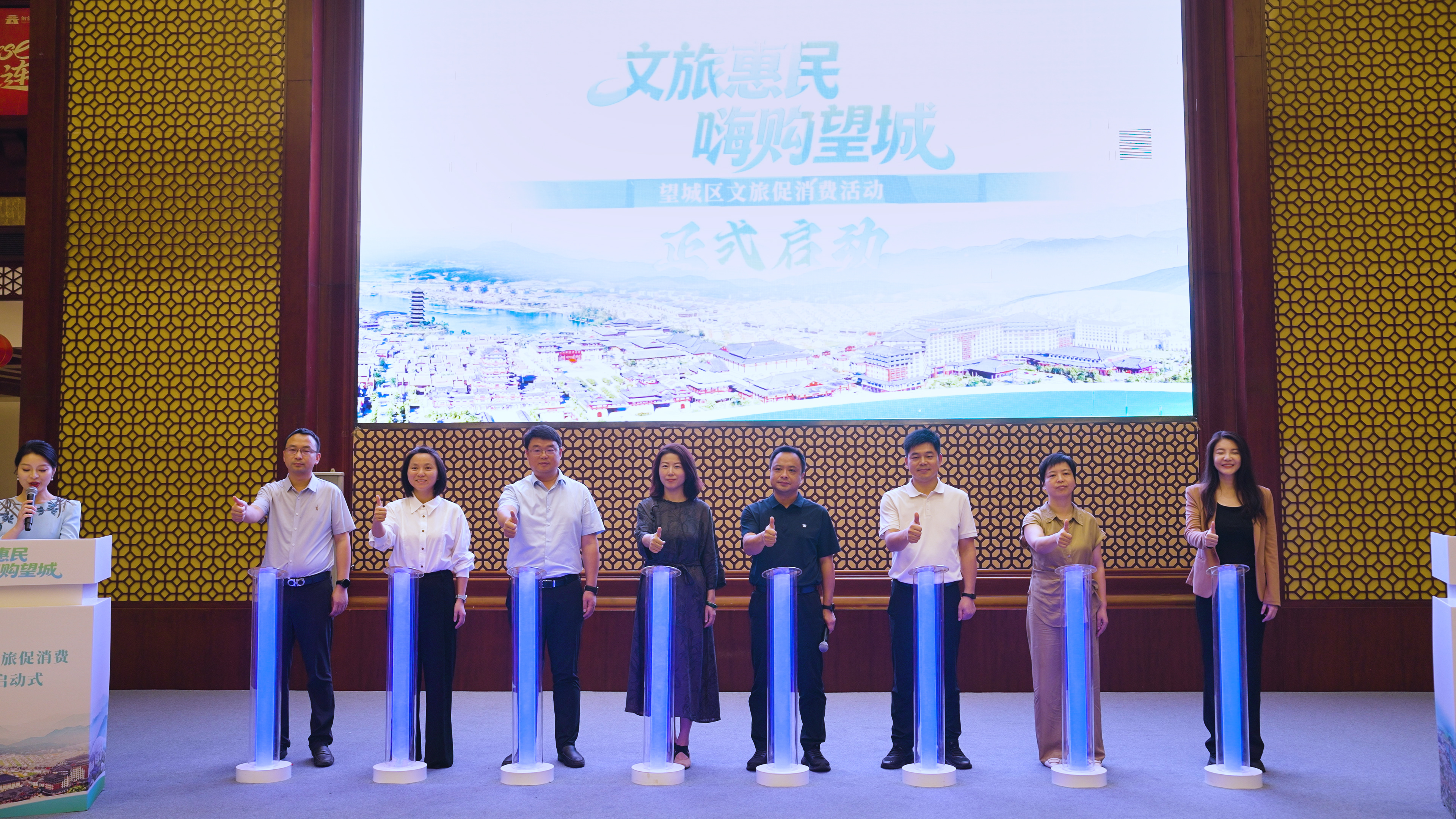 微信图片_2026-08-10_170132_298.png