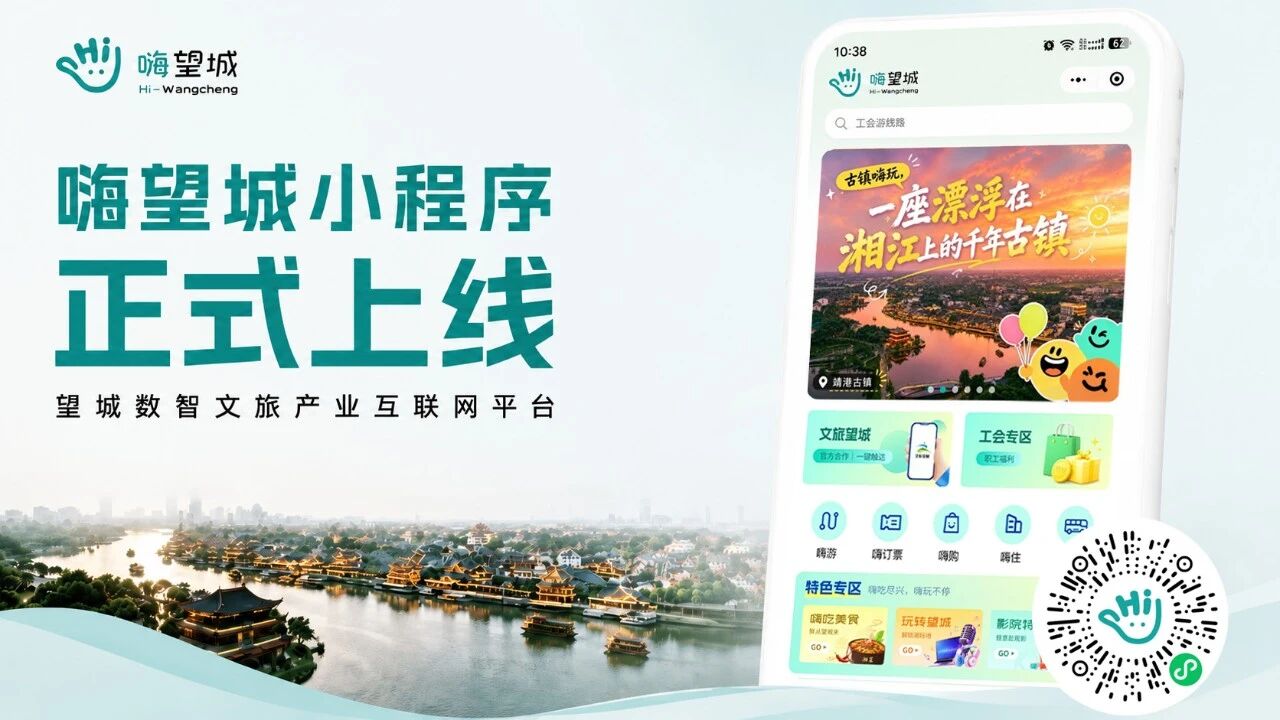 微信图片_2026-08-21_122014_533.jpg 微信图片_2026-08-21_122014_533.jpg