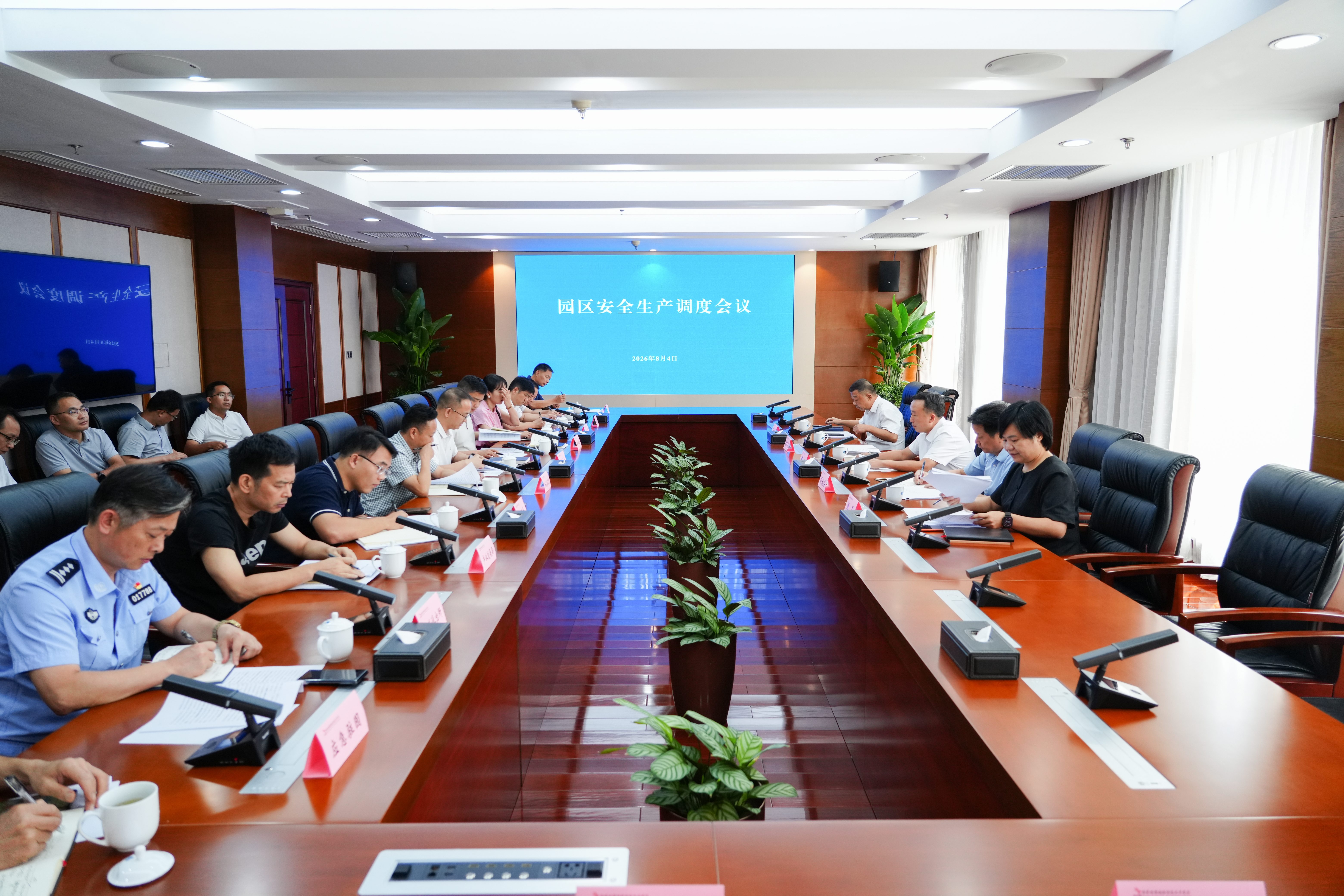 微信图片_20260806155810_926_9(1).jpg 微信图片_20260806155810_926_9(1).jpg