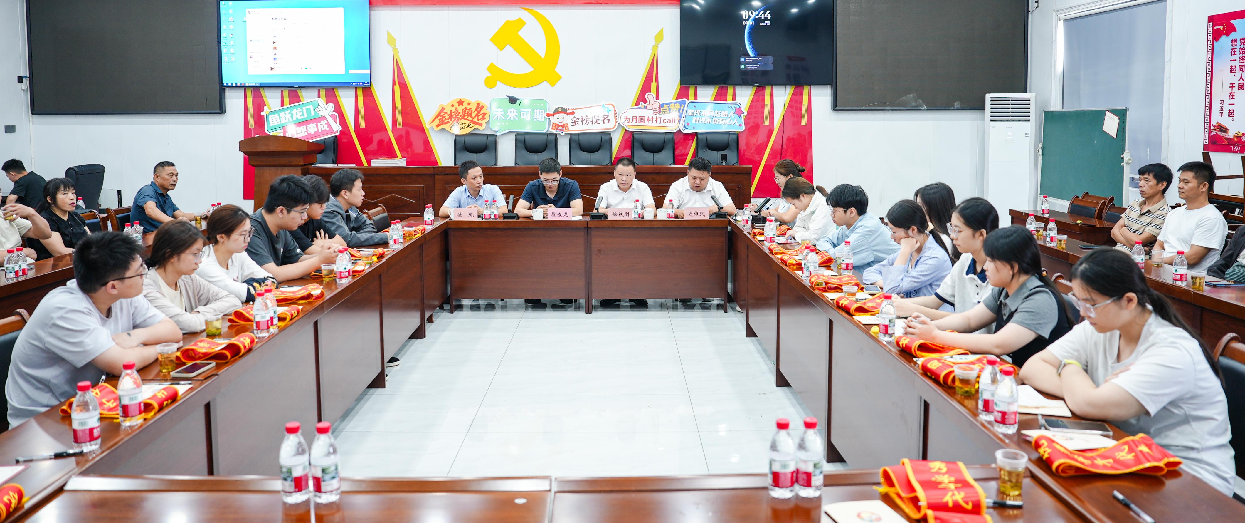 微信图片_2026-09-01_164830_209(1).png 微信图片_2026-09-01_164830_209(1).png