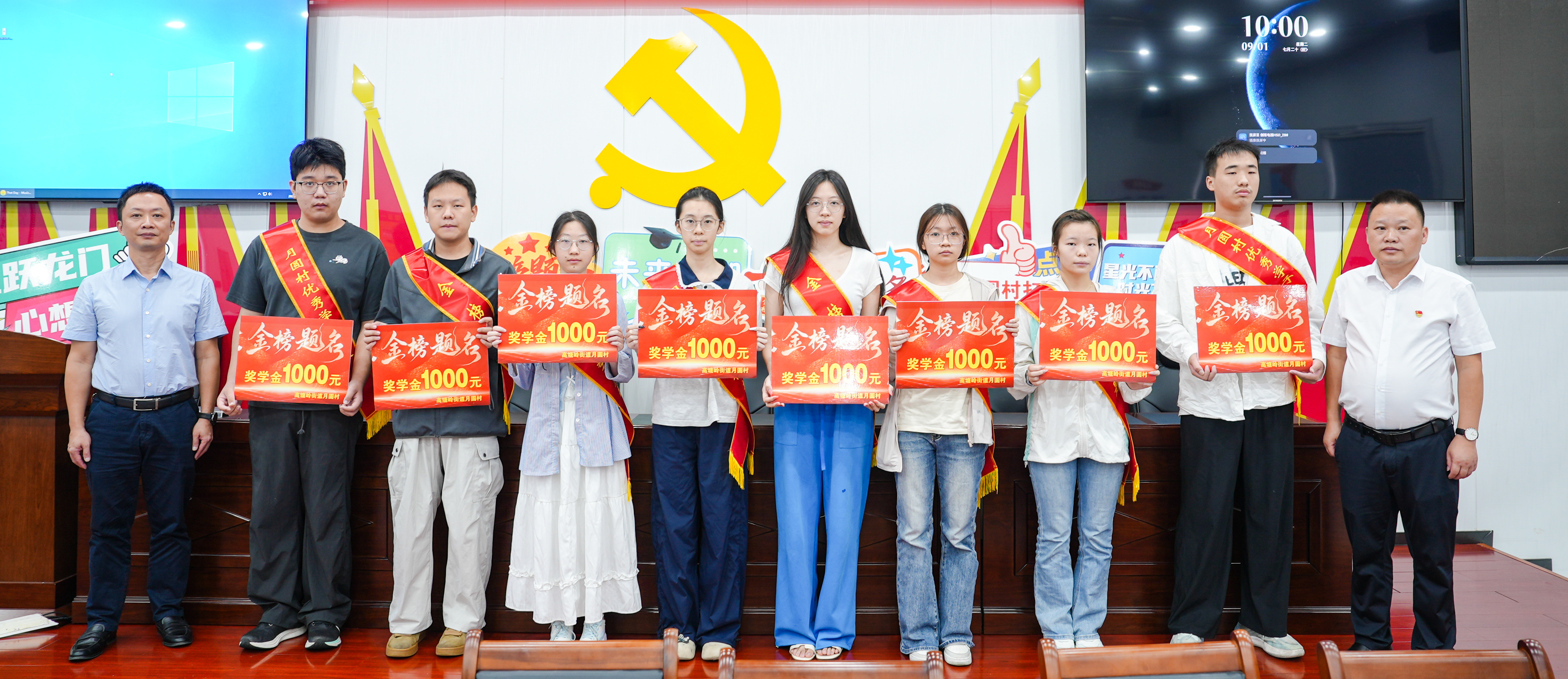 微信图片_2026-09-01_164802_669.png 微信图片_2026-09-01_164802_669.png