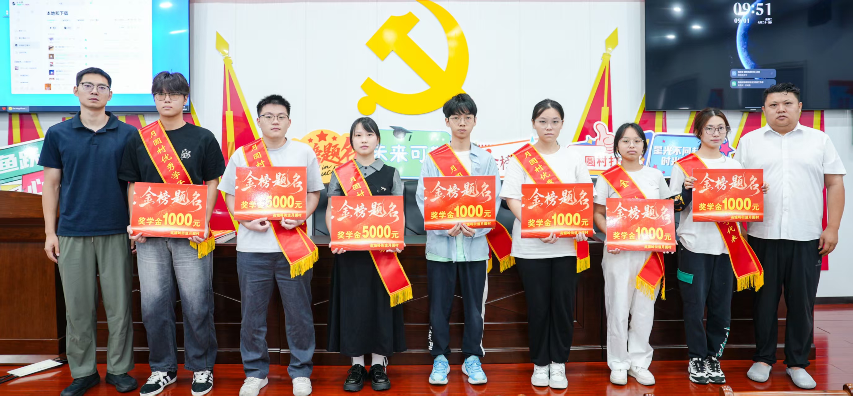 微信图片_2026-09-01_164759_345.png 微信图片_2026-09-01_164759_345.png