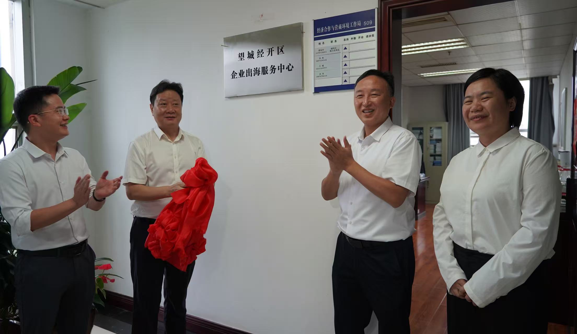 微信图片_20260921170440_2502_691.jpg 微信图片_20260921170440_2502_691.jpg