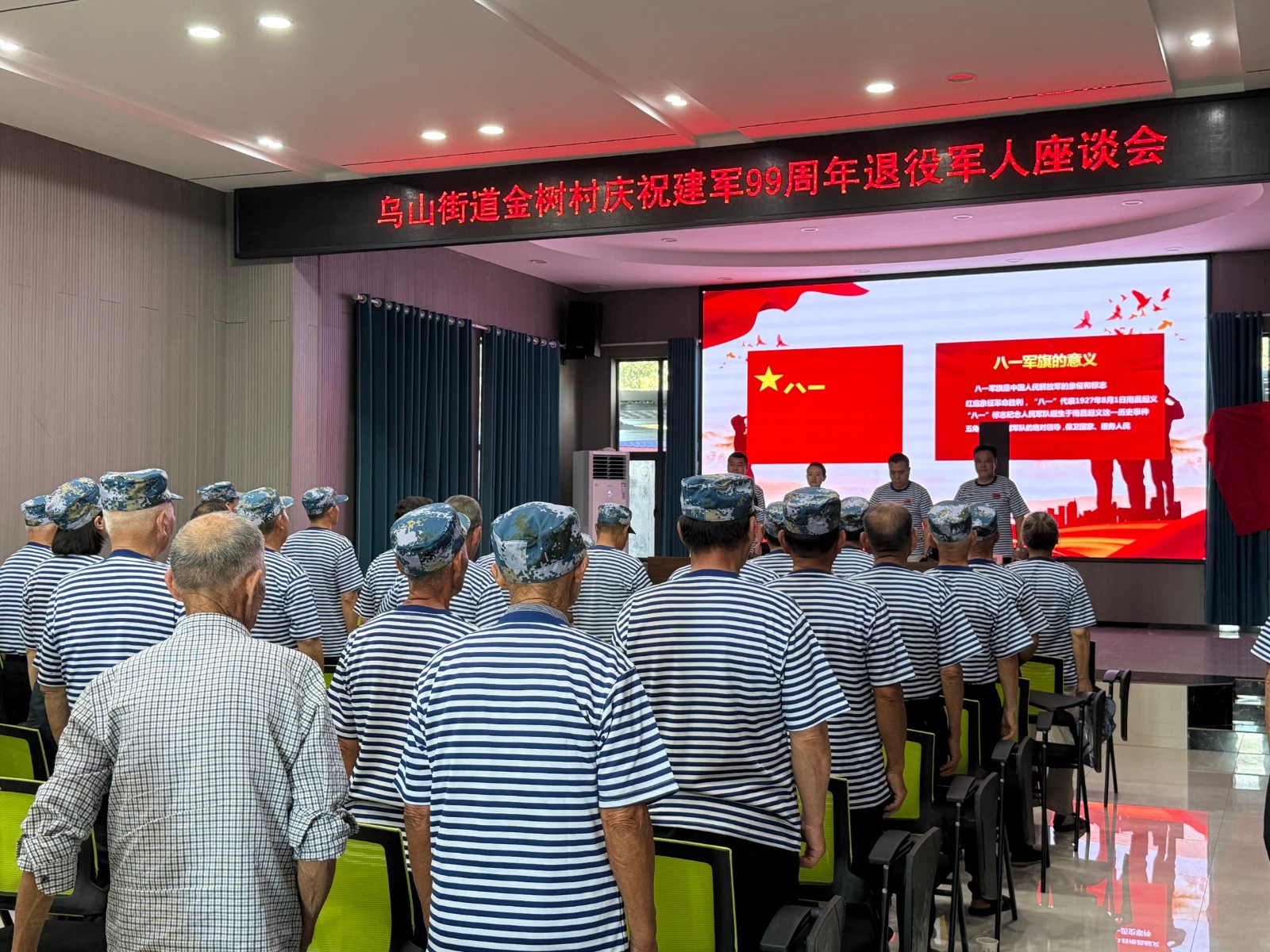 微信图片_20260731092336_6166_158.jpg 微信图片_20260731092336_6166_158.jpg