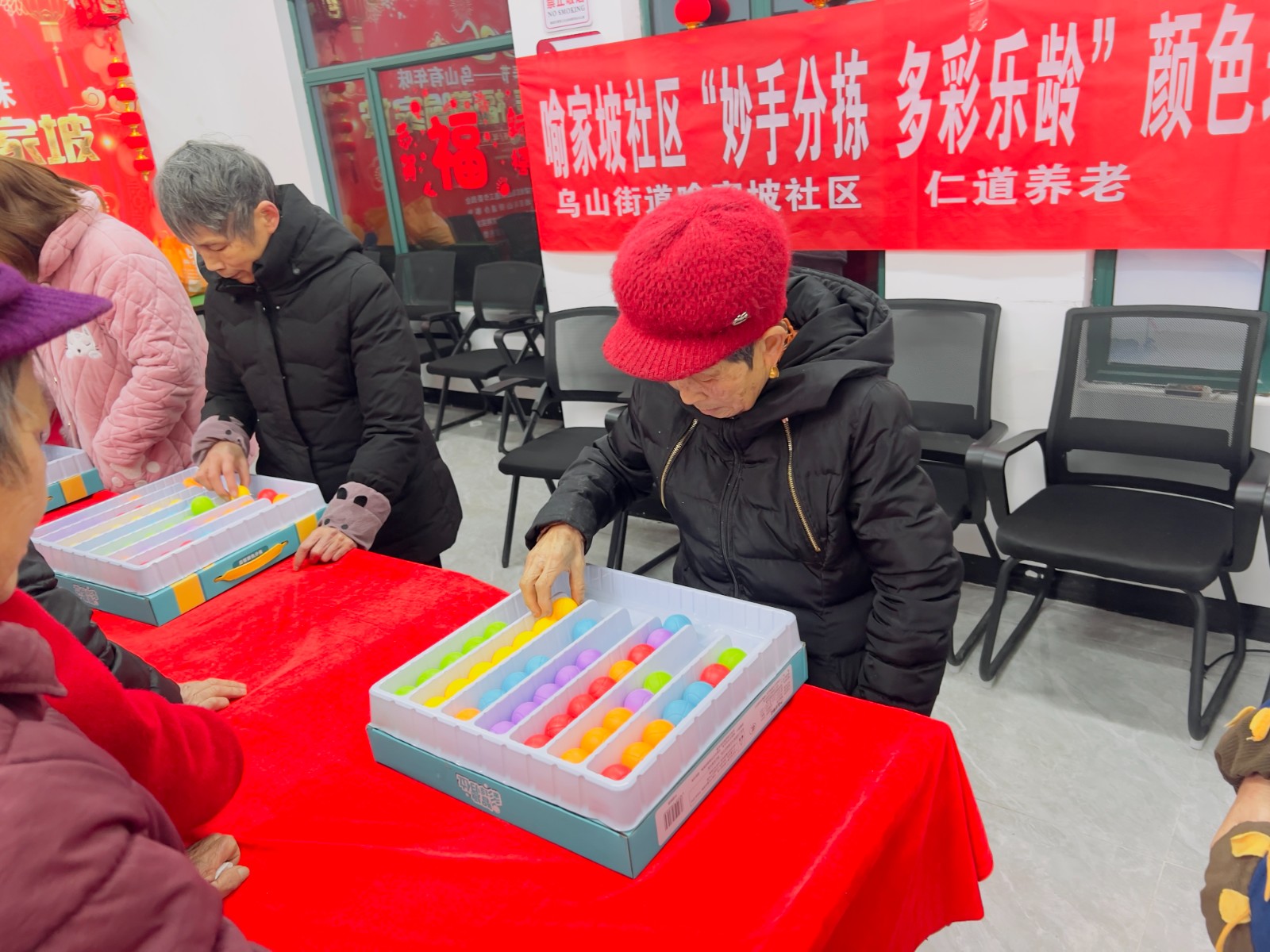 微信图片_20250227105835.jpg