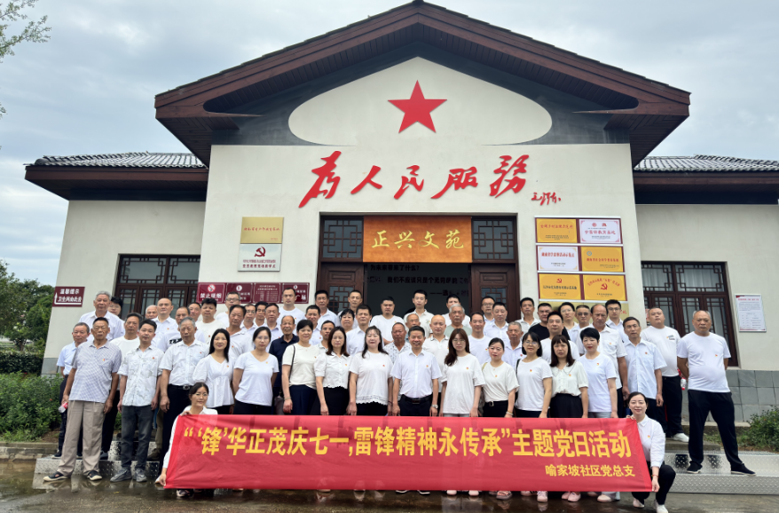 微信图片_20250629143621.png