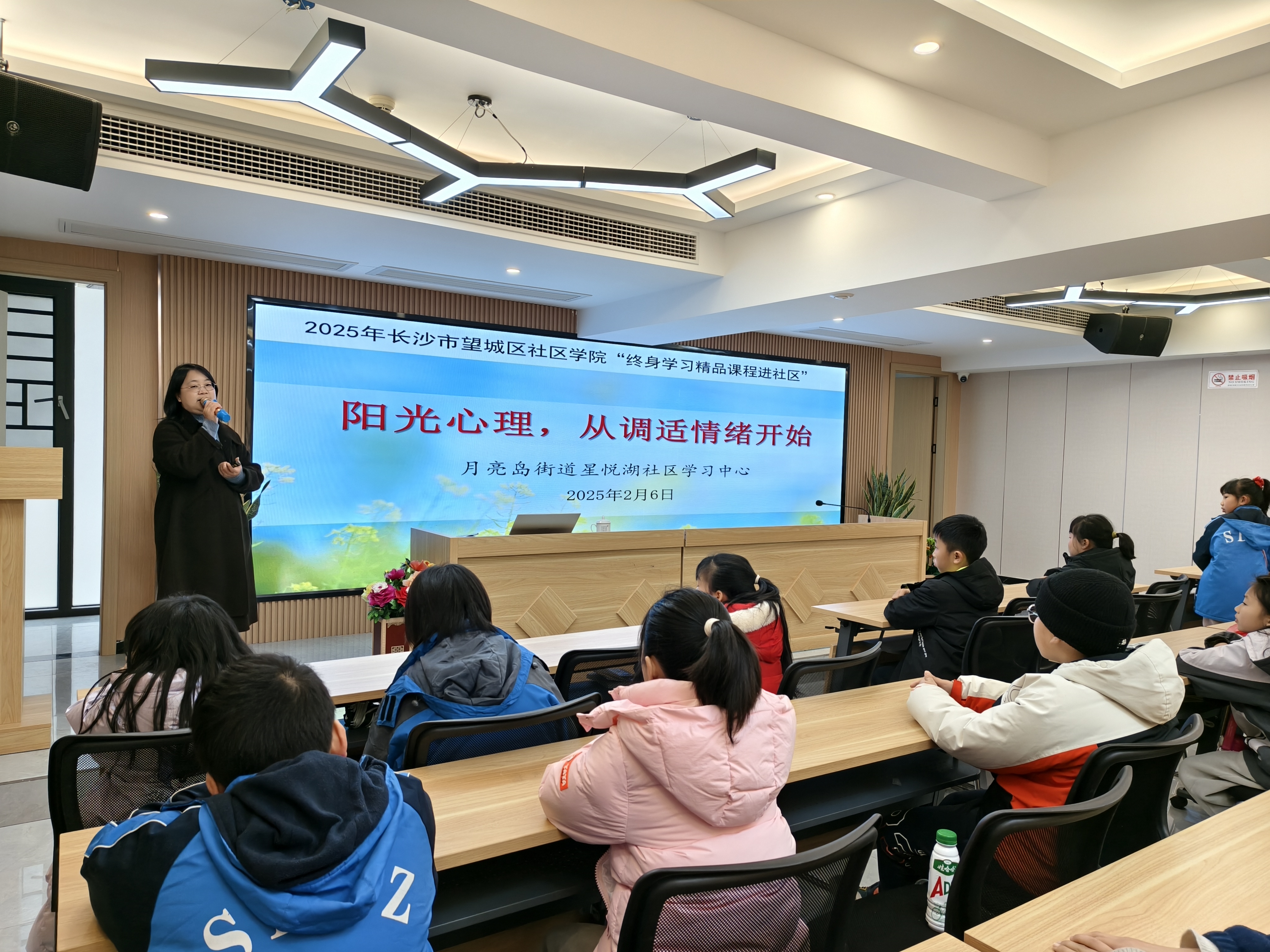 微信图片_20250206154126.jpg