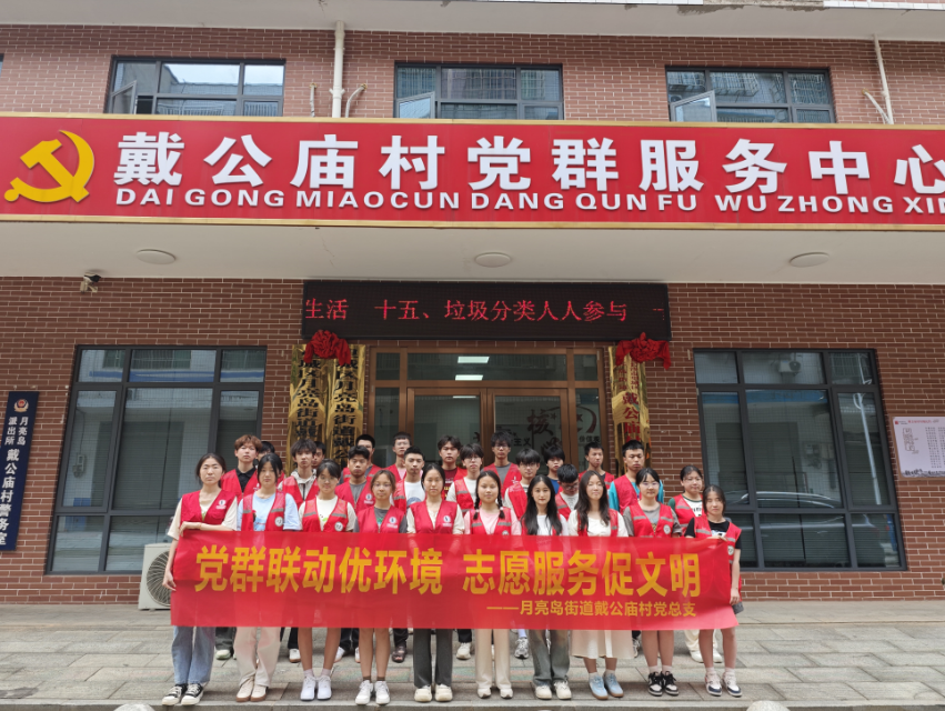 微信图片_20250516163703.png