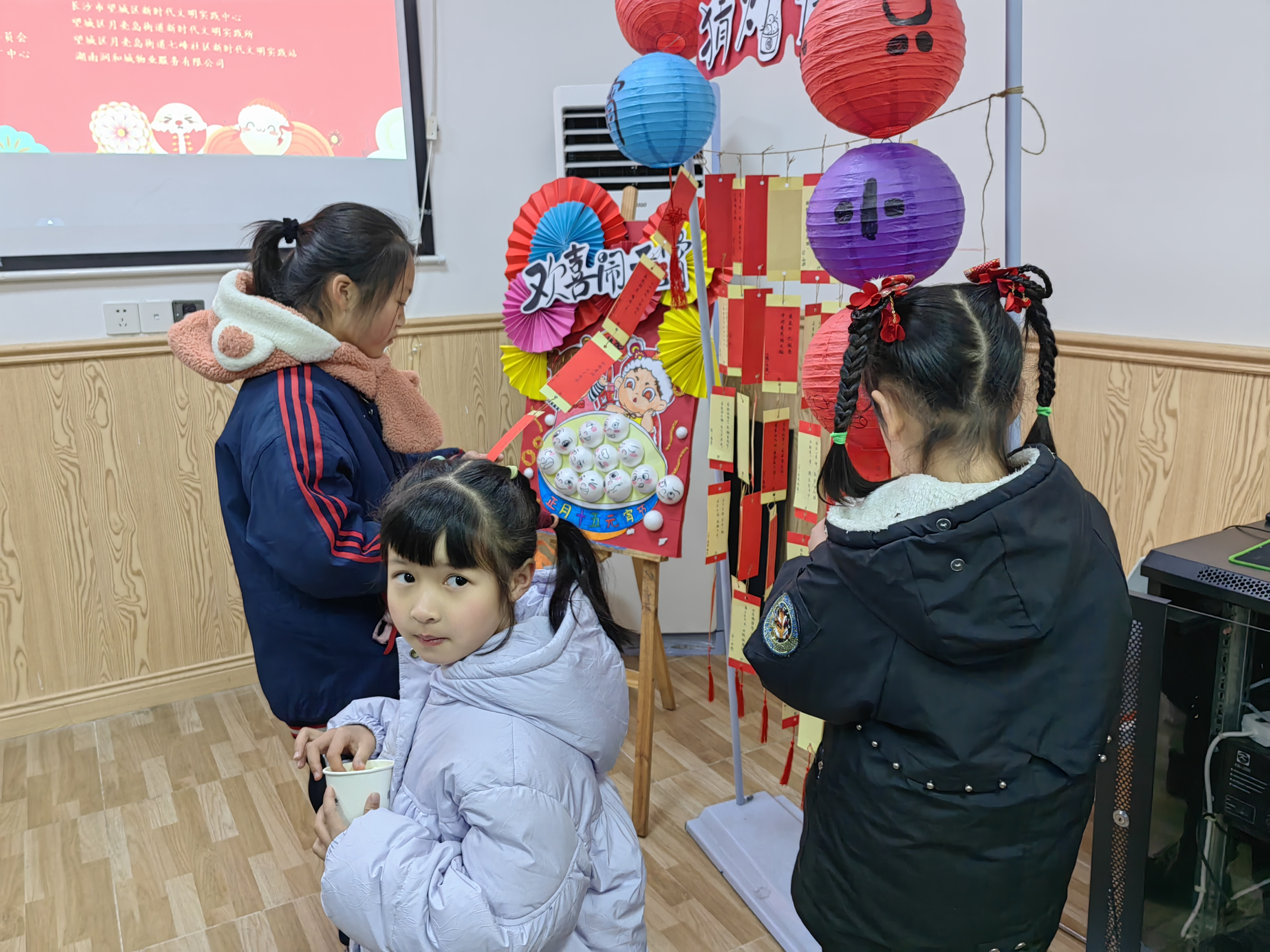 微信图片_20240225110257.jpg