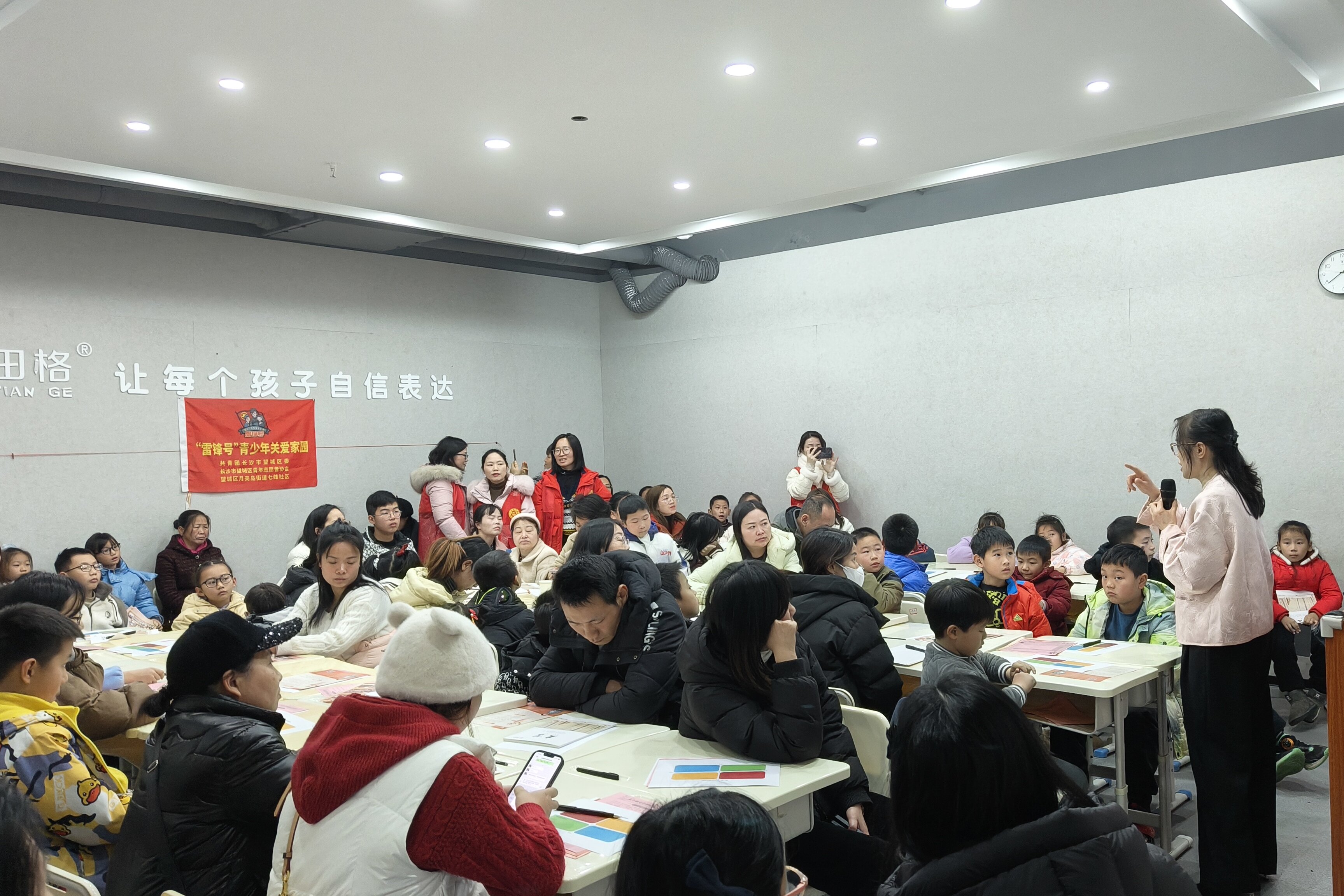 微信图片_20250213103409 - 副本1.jpg