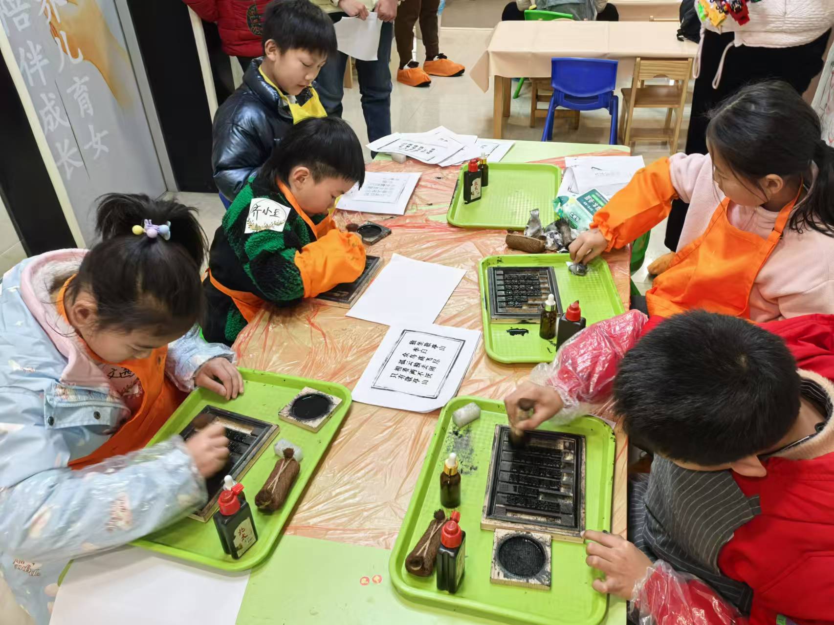 微信图片_20250114094434.jpg