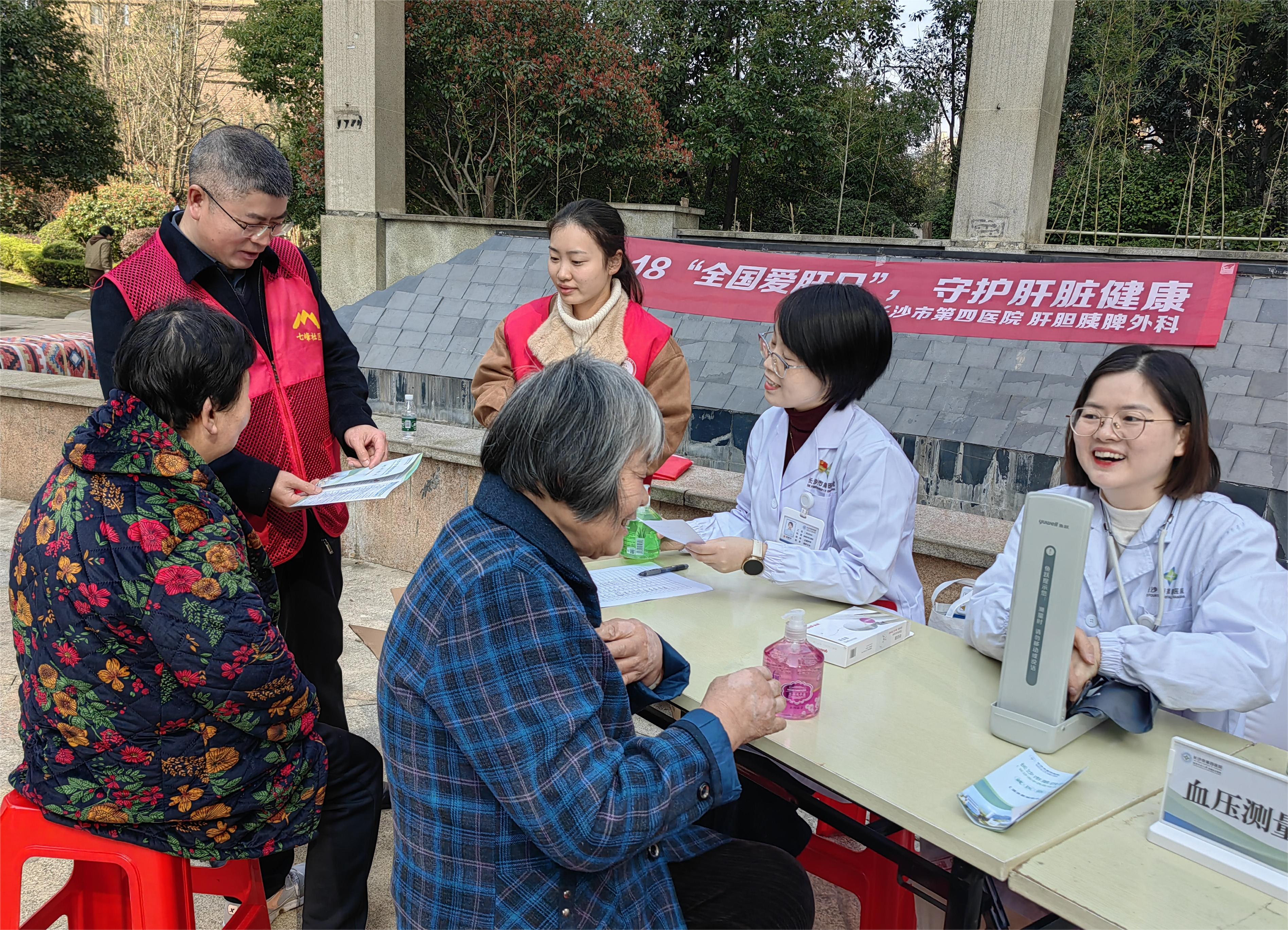 微信图片_20250318101000 - 副本.jpg
