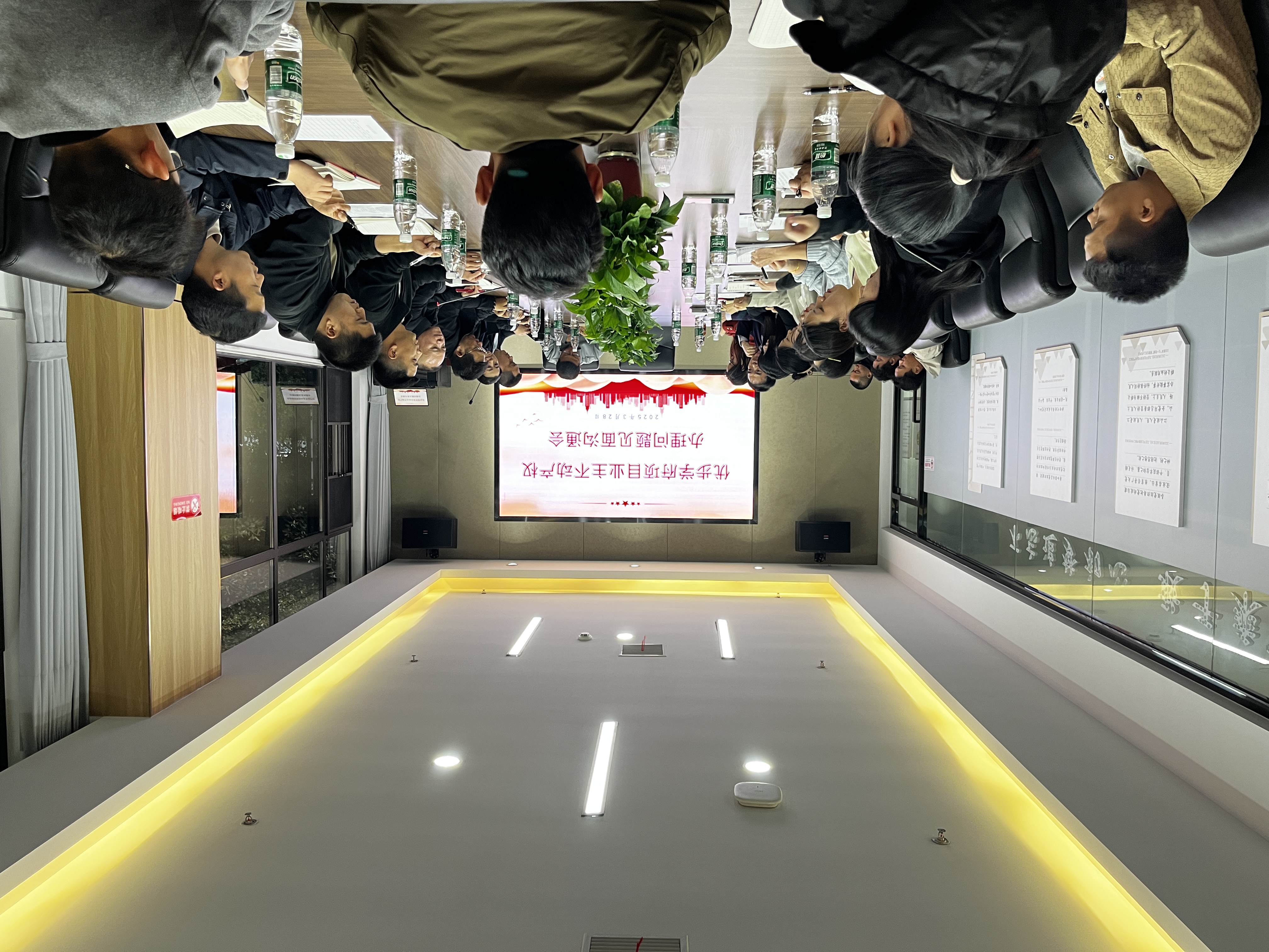 微信图片_20250408115742.jpg