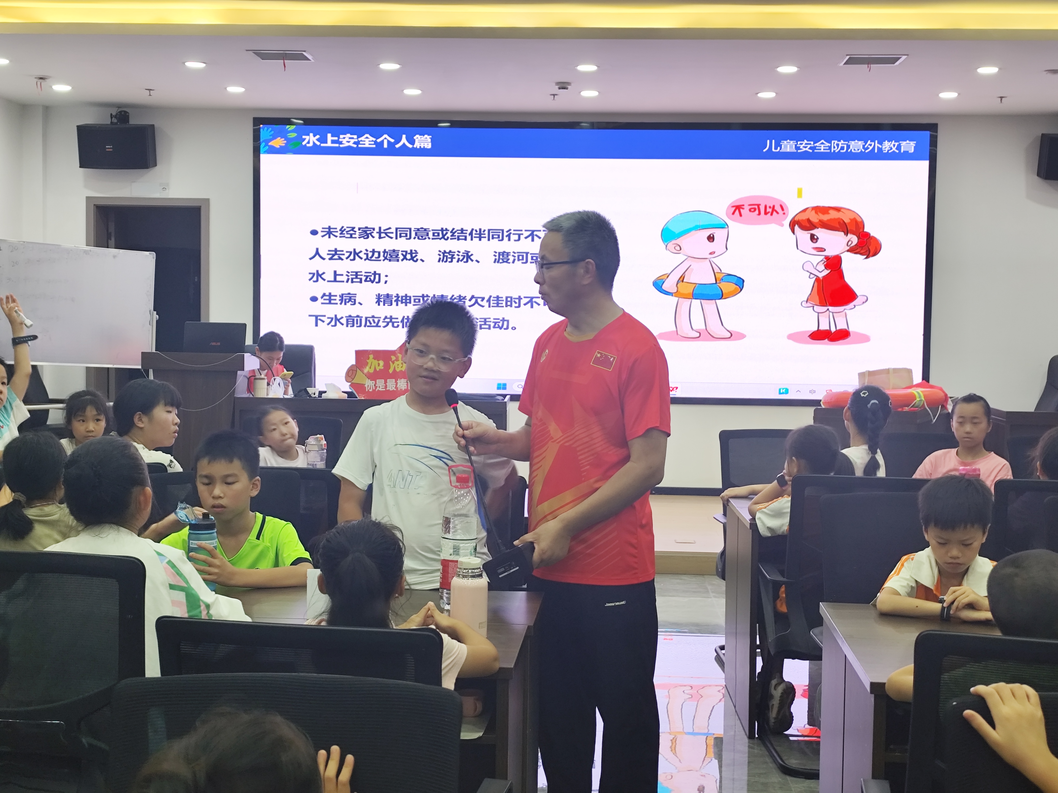 微信图片_20250718111754.jpg