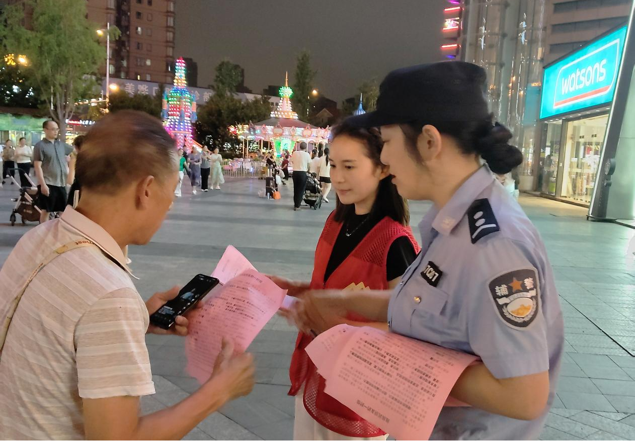 图片1.png